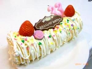 着陸 罪悪感 それら ロール ケーキ で 誕生 日 ケーキ Hikawa Fp Jp