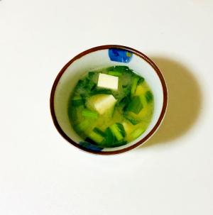 冷凍小松菜で簡単味噌汁 レシピ 作り方 By Libre 楽天レシピ