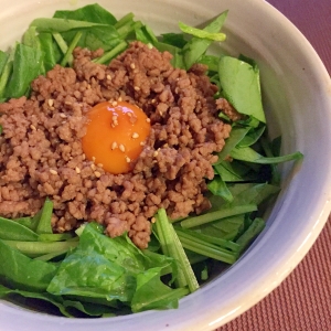 5分でできる 焼肉のたれ味そぼろ丼 レシピ 作り方 By くろねこ かふぇ 楽天レシピ