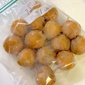 里芋の煮物 冷凍保存で レシピ 作り方 By V るん 0394 楽天レシピ 里芋の煮物 冷凍保存で レシピ 作り方 By V るん 0394 楽天レシピ