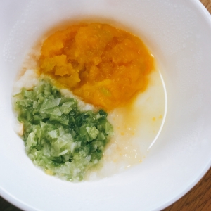 離乳食 中期 かぼちゃとキャベツの野菜スープ レシピ 作り方 By Kmychan 楽天レシピ 離乳食 中期 かぼちゃとキャベツの野菜スープ レシピ 作り方 By Kmychan 楽天レシピ