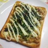 青のりマヨ納豆トースト♪