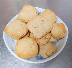 ピーナツバタークッキー レシピ 作り方 By Airis0 楽天レシピ