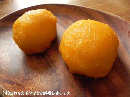 材料3つで簡単★かぼちゃおはぎ