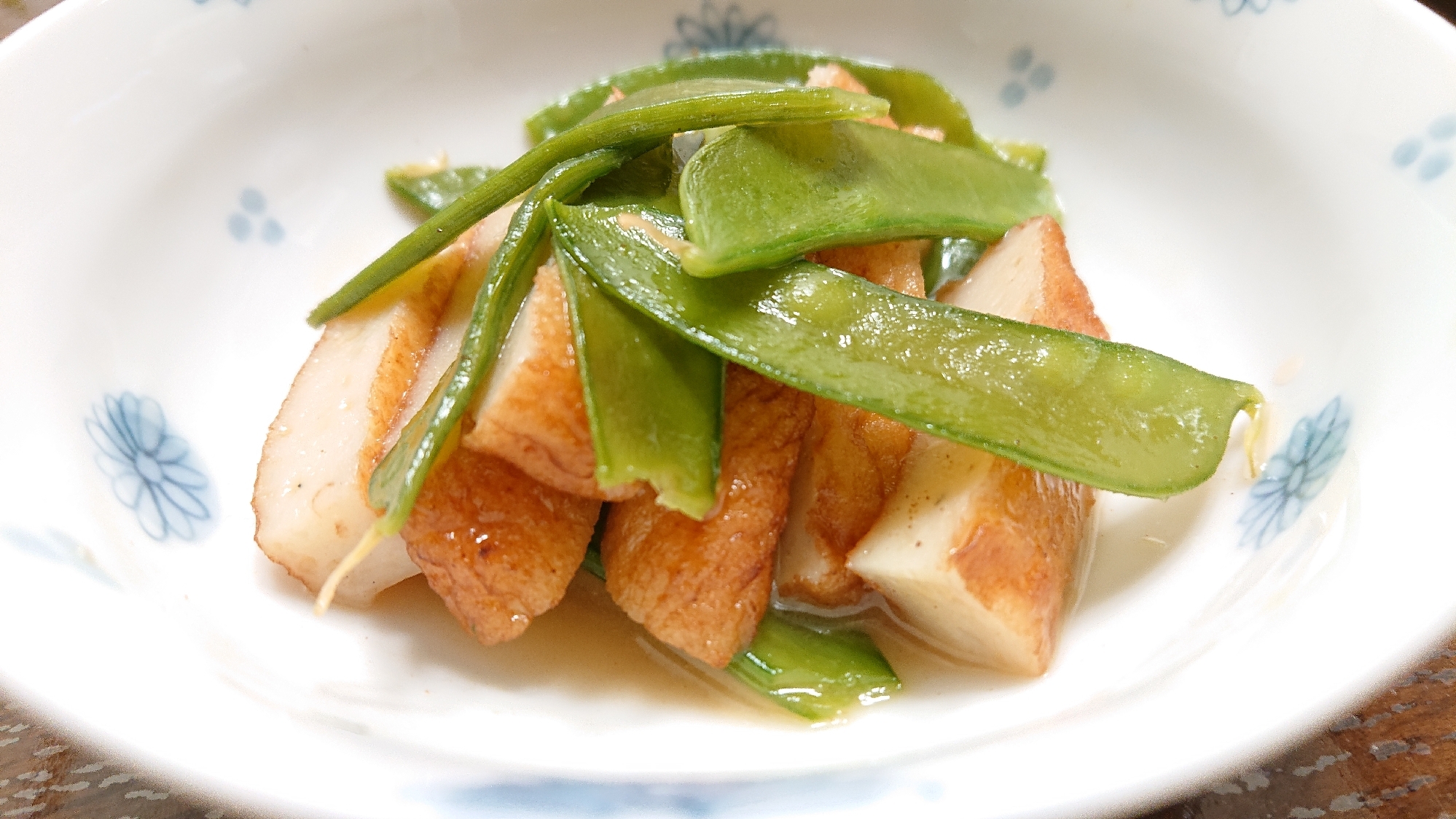 練り天と絹さやのさっと煮