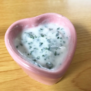 離乳食 ほうれん草ヨーグルトミルク レシピ 作り方 By みさちゃん 楽天レシピ 離乳食 ほうれん草ヨーグルトミルク レシピ 作り方 By みさちゃん 楽天レシピ