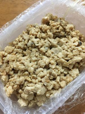 作り置き きのこ肉味噌 レシピ 作り方 By なな53 楽天レシピ