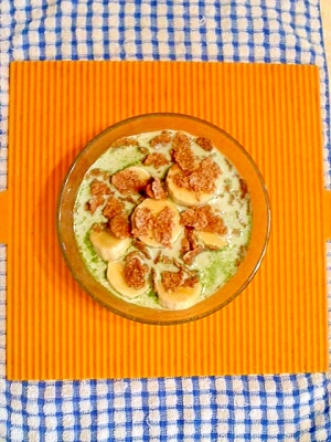 青汁牛乳のシリアル レシピ 作り方 By テツオ63 楽天レシピ 青汁牛乳のシリアル レシピ 作り方 By テツオ63 楽天レシピ