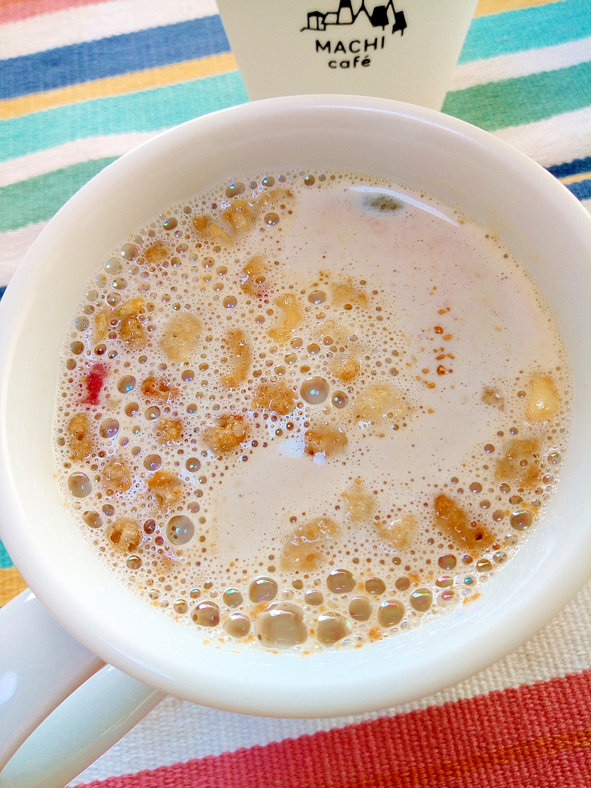 ホッと☆ブランフルグラカフェラテ♪