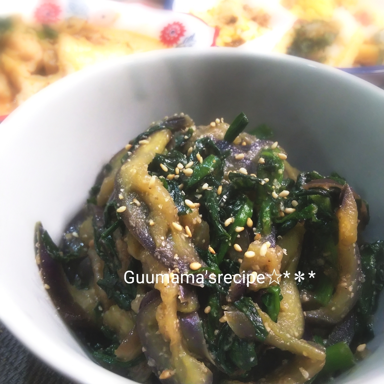茄子の甘辛炒め♡お弁当にも