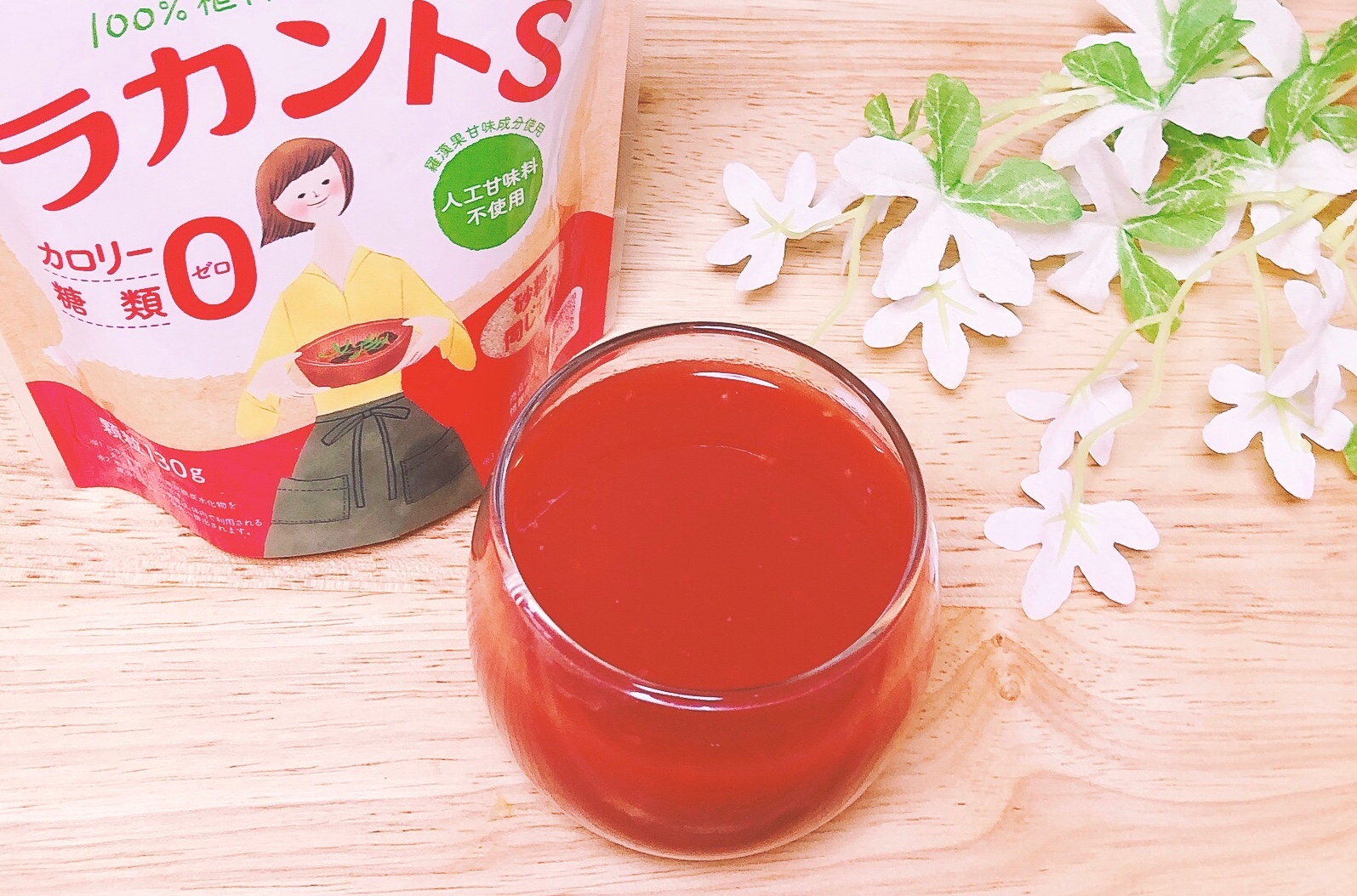 ラカント&甘酒ꕤトマトジュース
