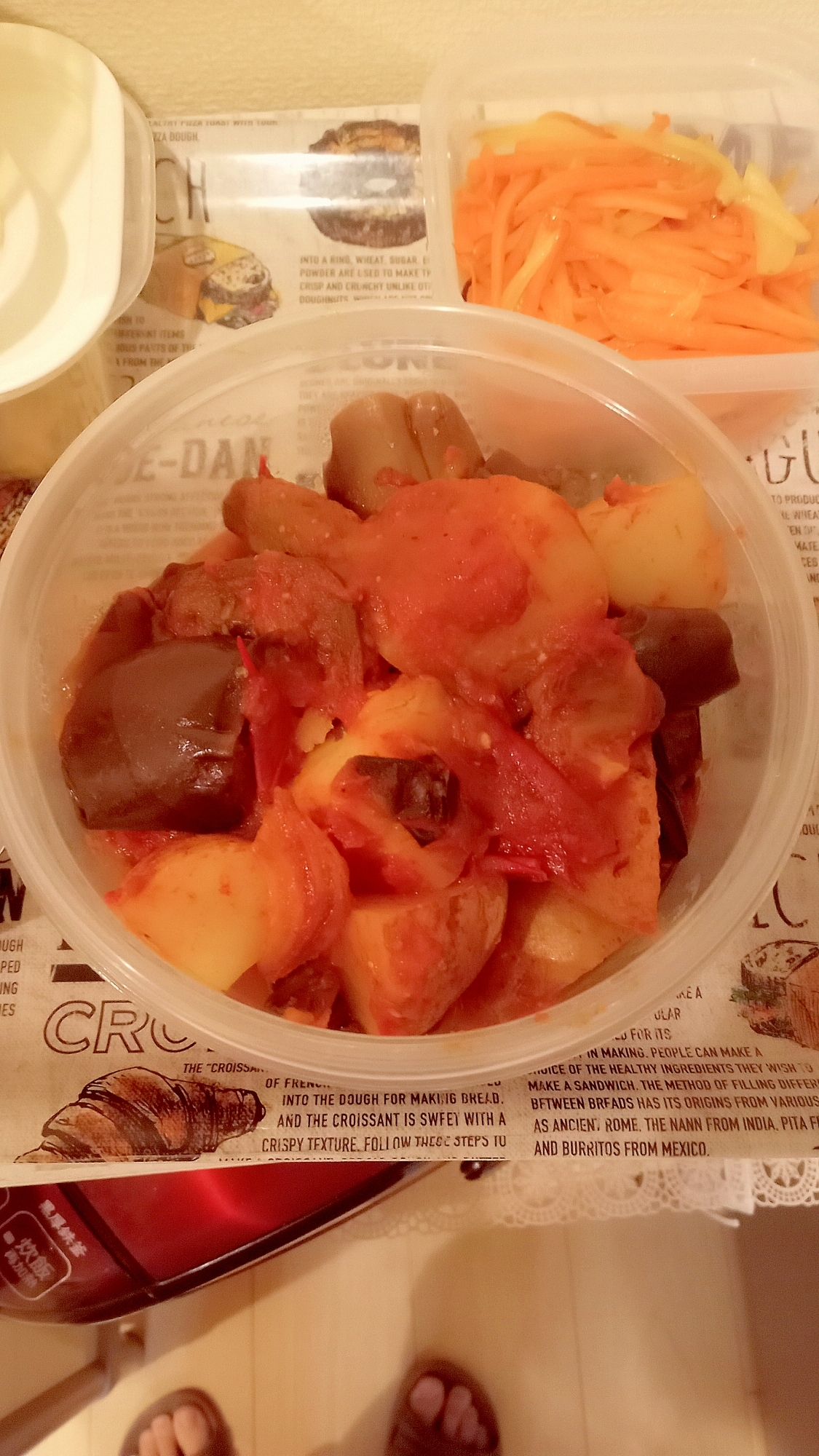 〆はトマラー！ スタミナトマト鍋