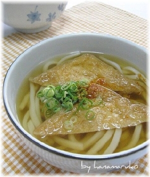 甘辛く炊いたお揚げさんの 京風きつねうどん レシピ 作り方 By はなまる子 楽天レシピ