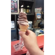 うぁーいうぁーい