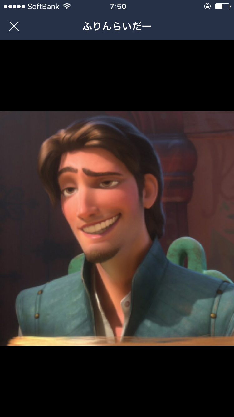 はまぐりおじさん