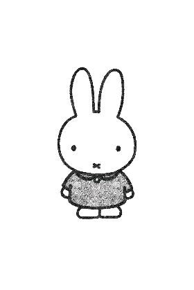 milly.