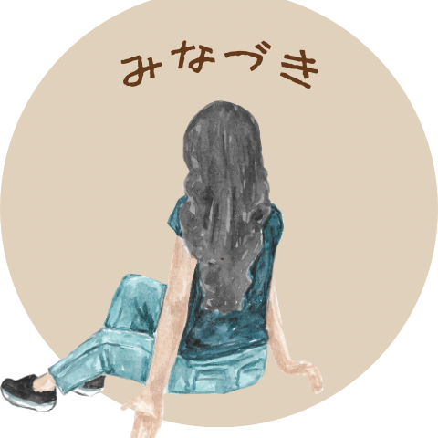 ミナヅキ06