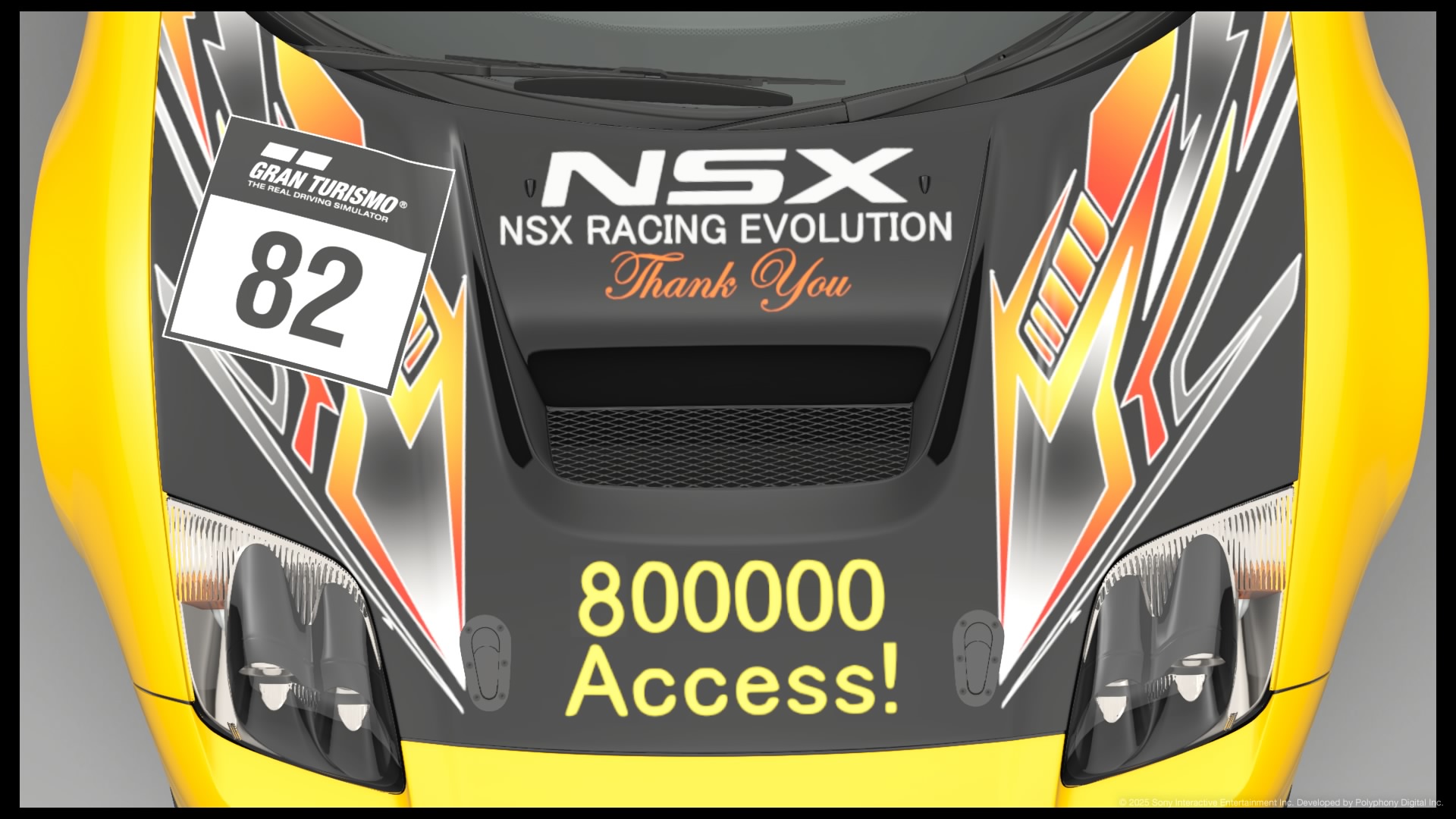 ○KAIDO -峠の伝説- | NSX RACING EVOLUTION - 楽天ブログ
