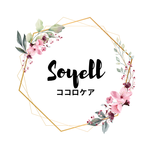 ココロケアSoyell