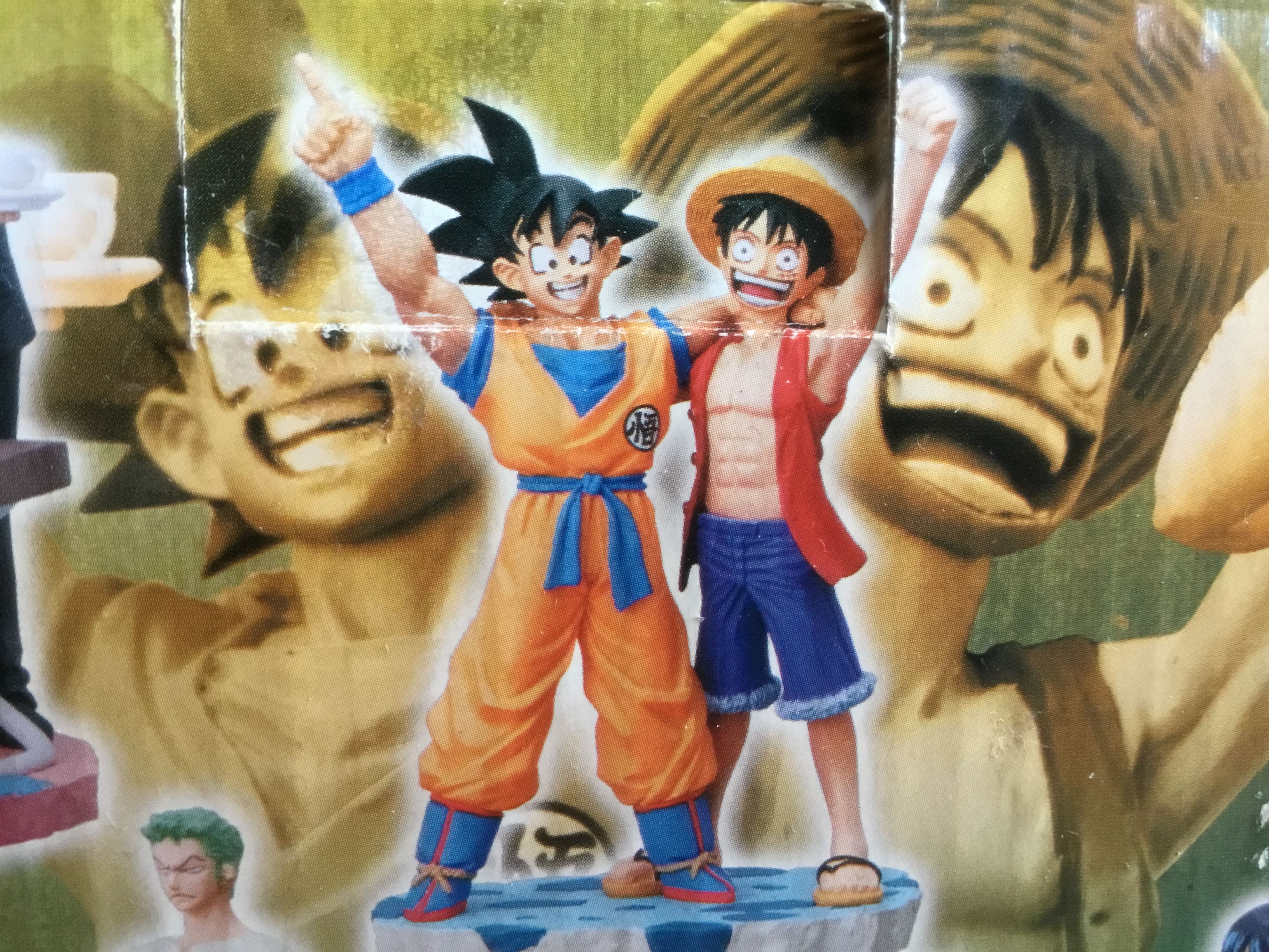 ドラゴンボール 食玩 フィギュア等の予約開始 ドラゴンボールとかワンピース好きのブログ 楽天ブログ