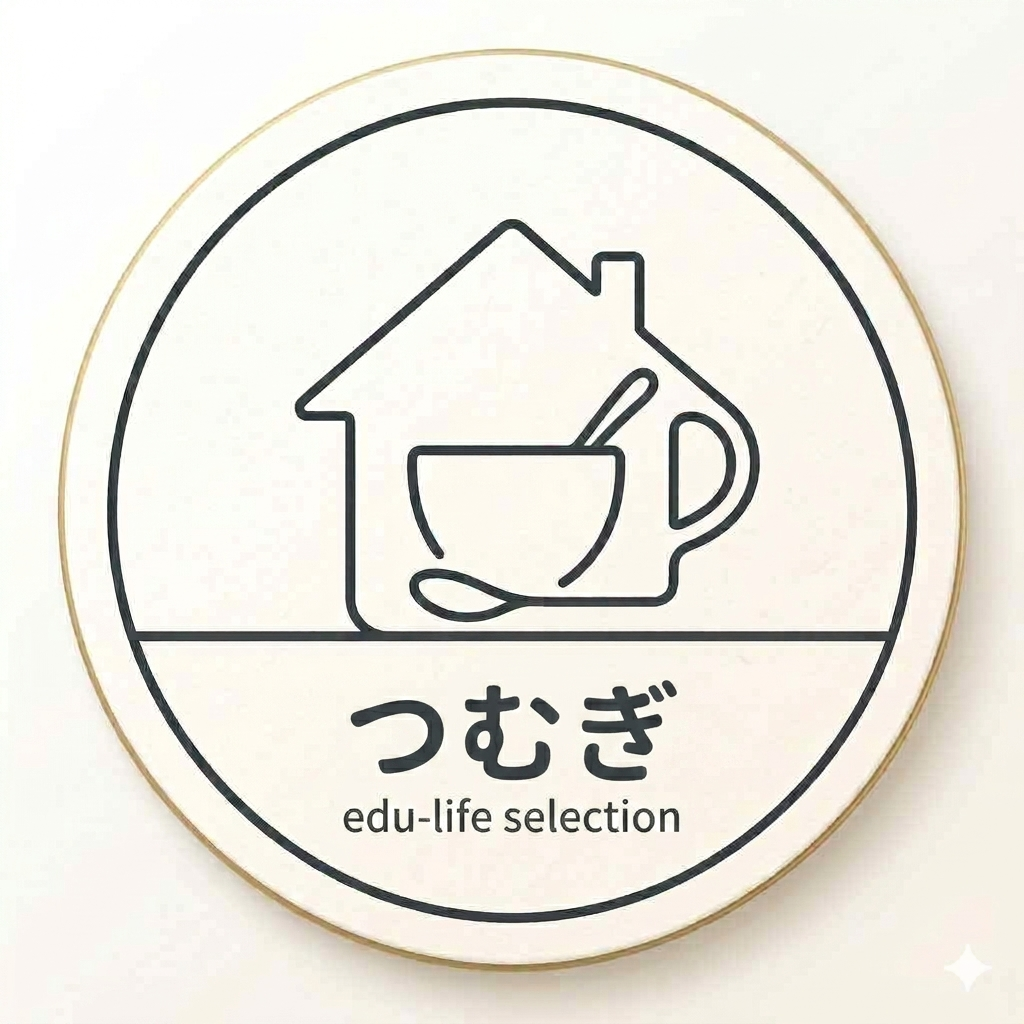 _HOME