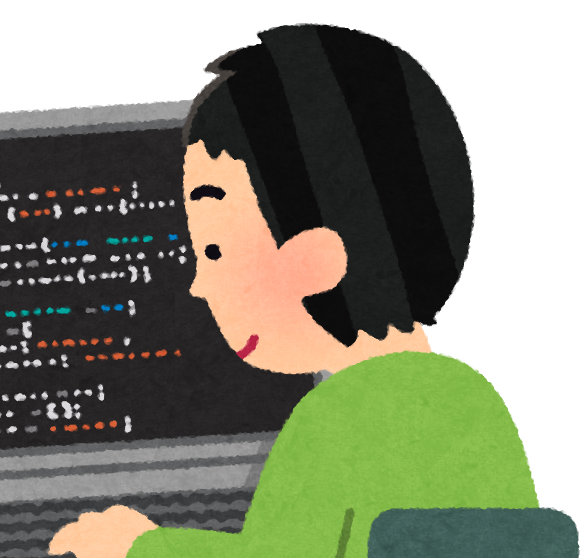 ひではやし