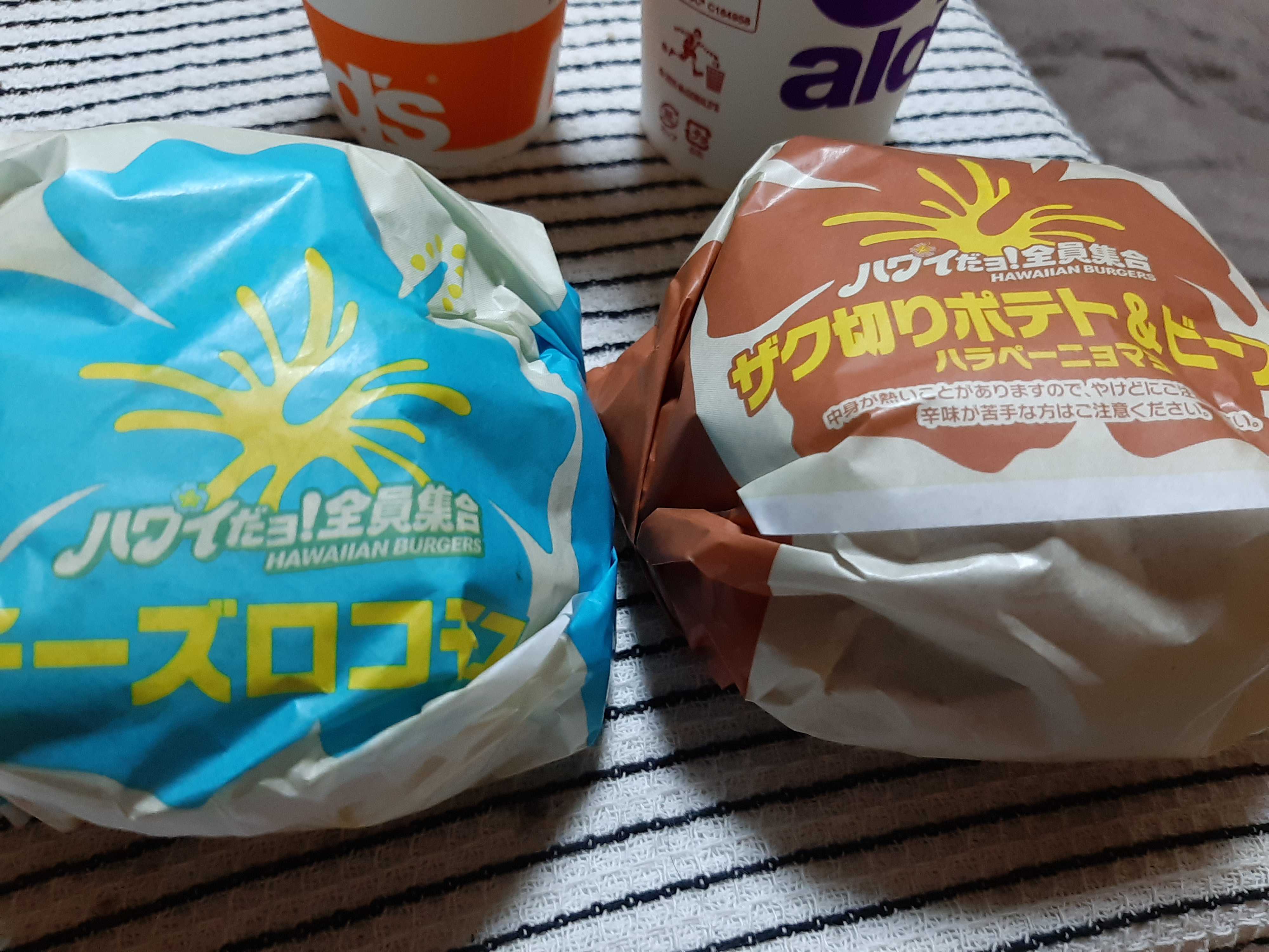 コンビニおでん