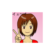 あみあみ1755