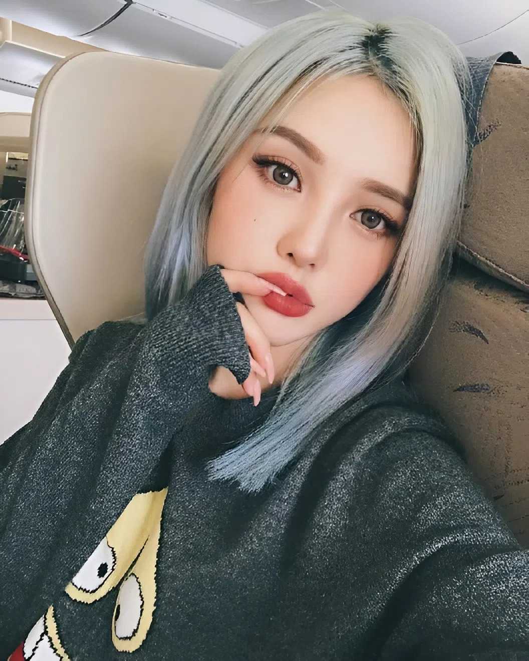 atlisr