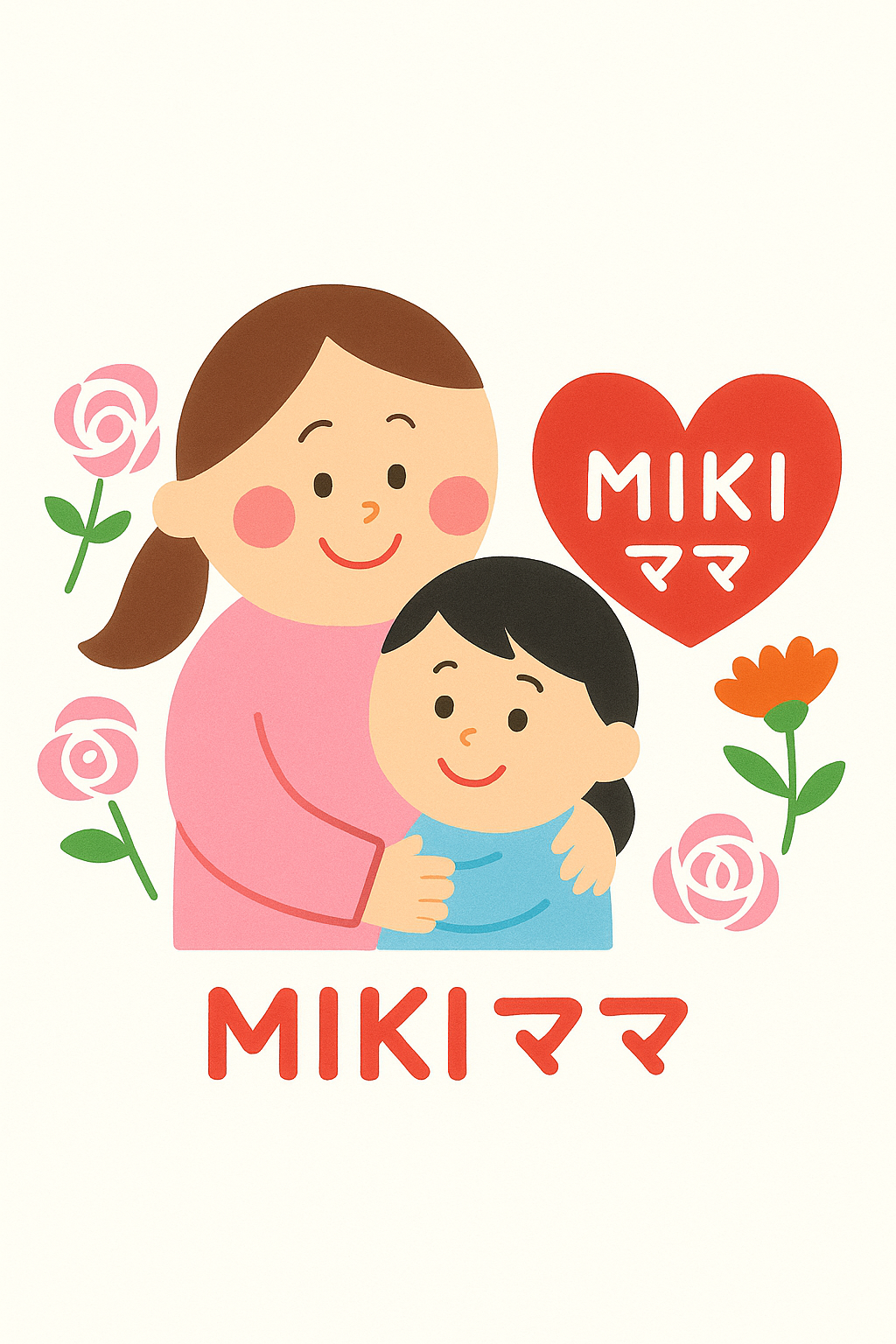 MIKIママ@