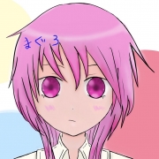 海島まぐろ