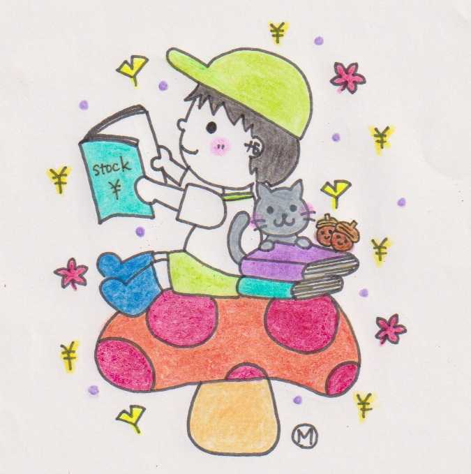 みきまるファンド