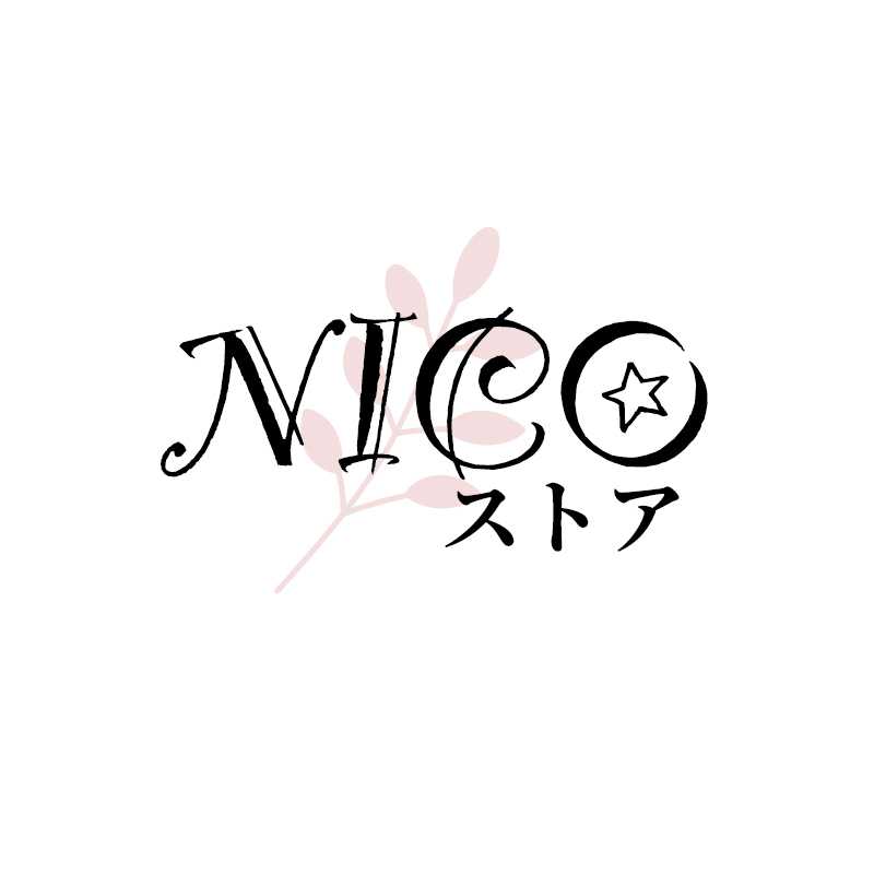 NICO@ニコ