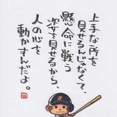 Rnomiko