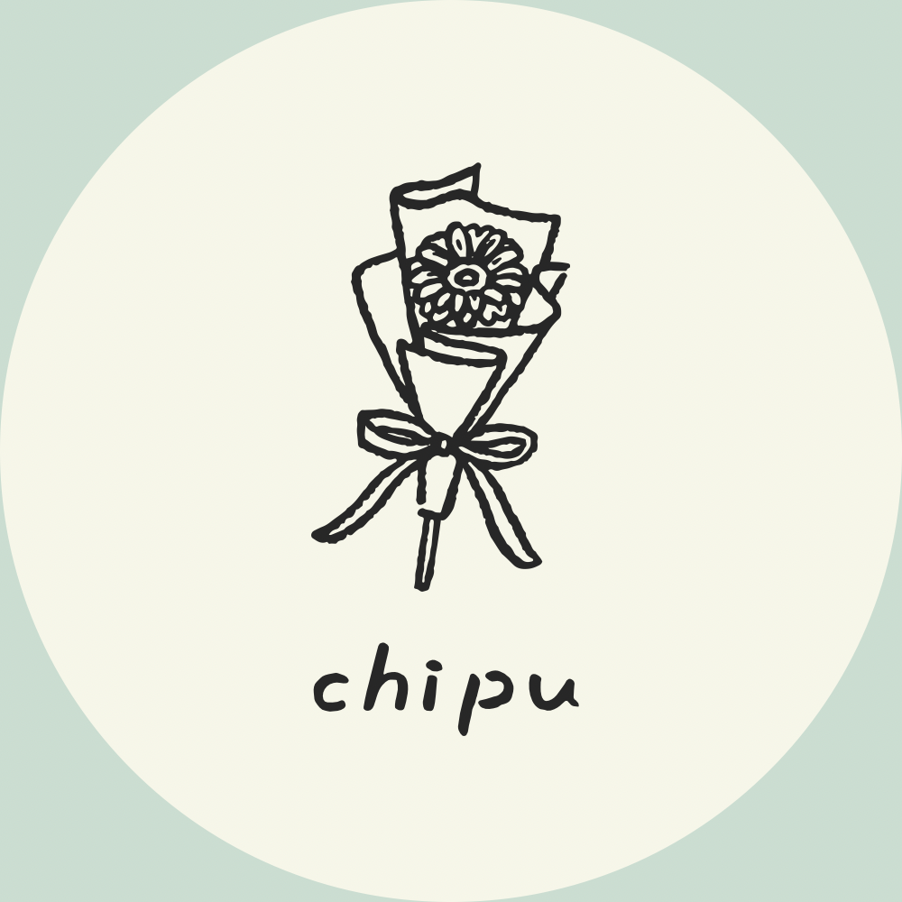 chipu10