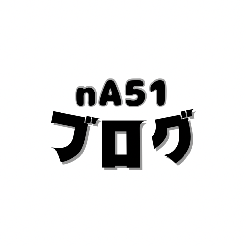 nA51