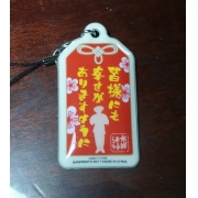 信州ジャス子