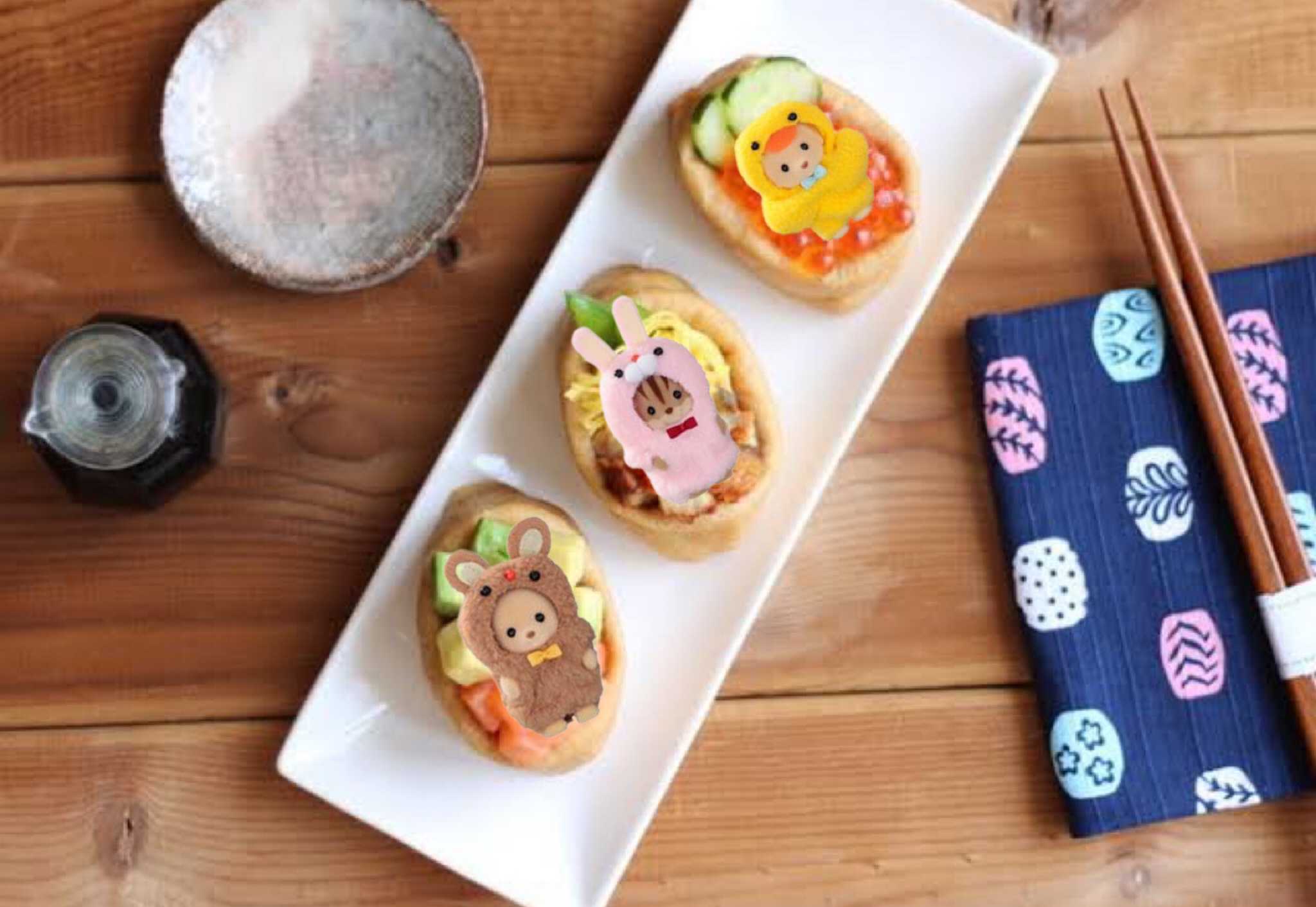 Inarizushi