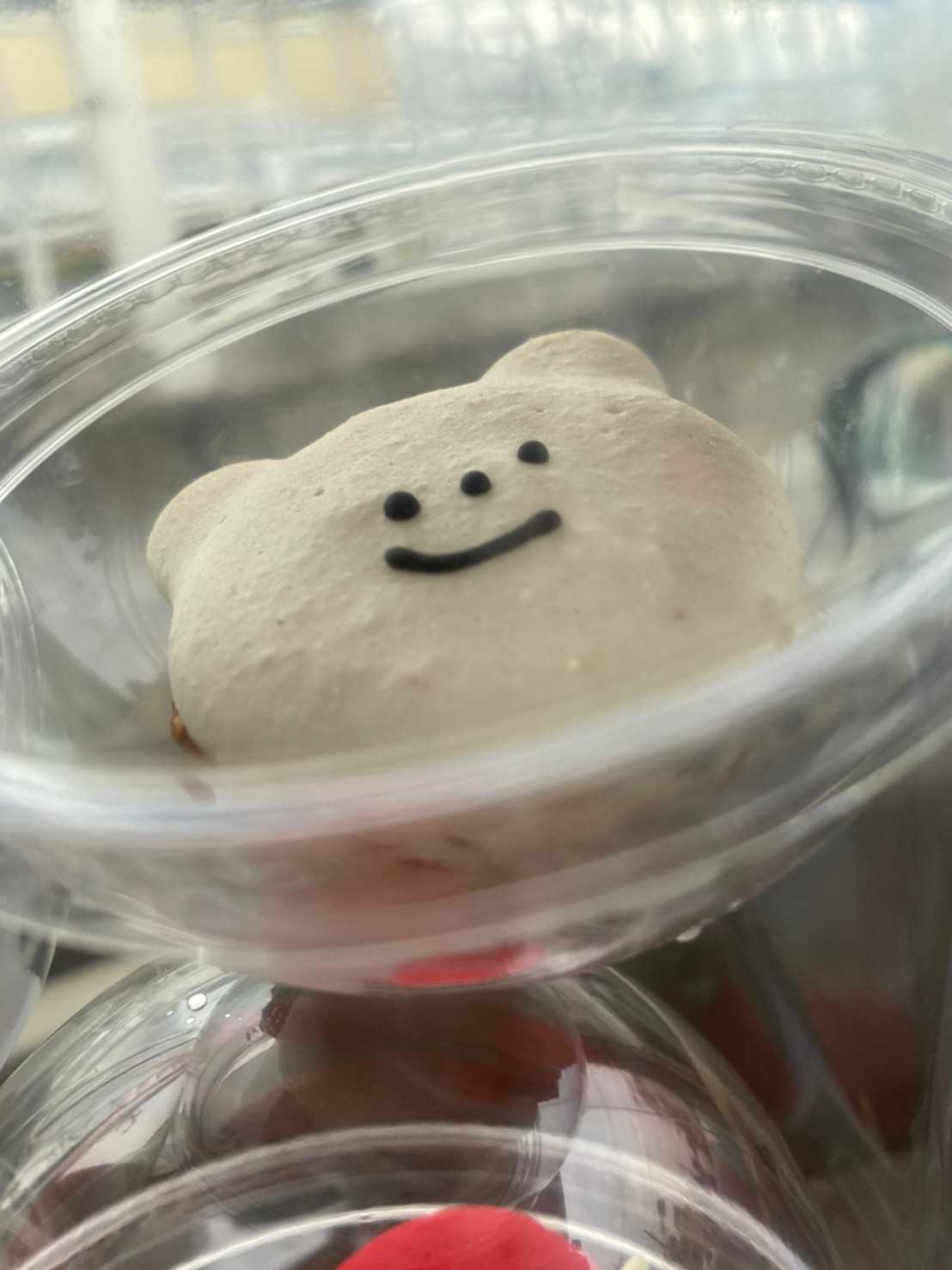 エムオール