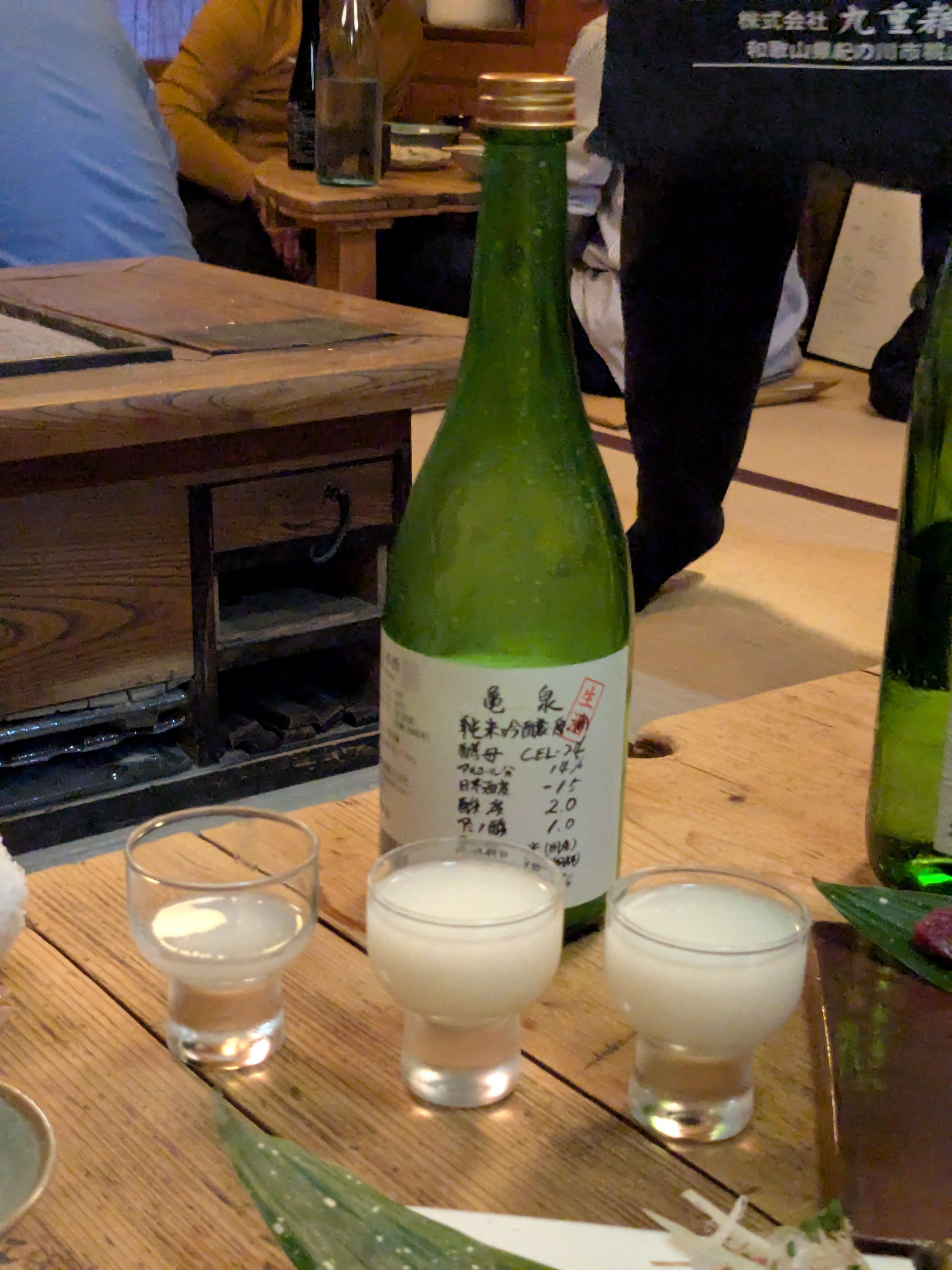 ちあ1007