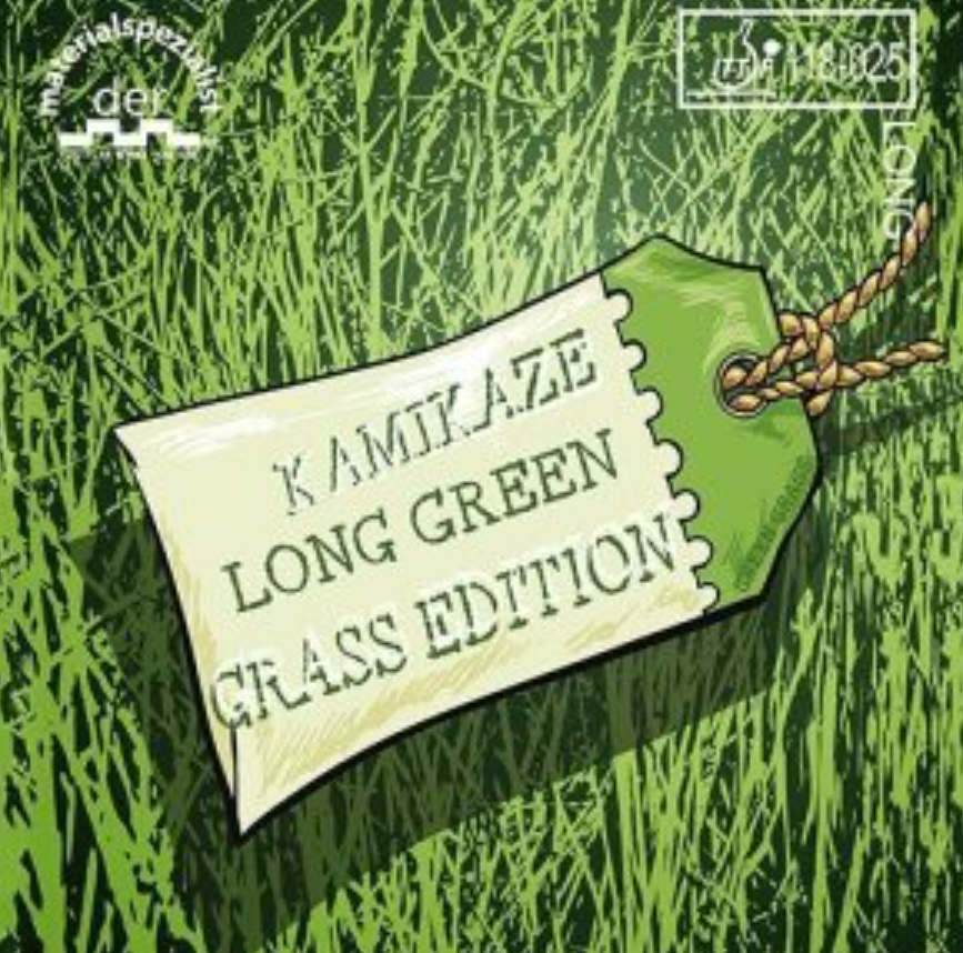 ペン粒山ちゃん