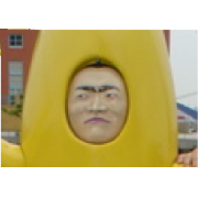 Mii327