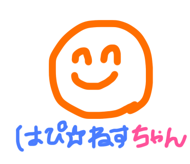 はぴ☆ねす