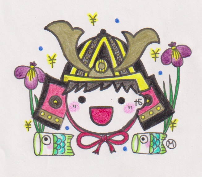 みきまるファンド