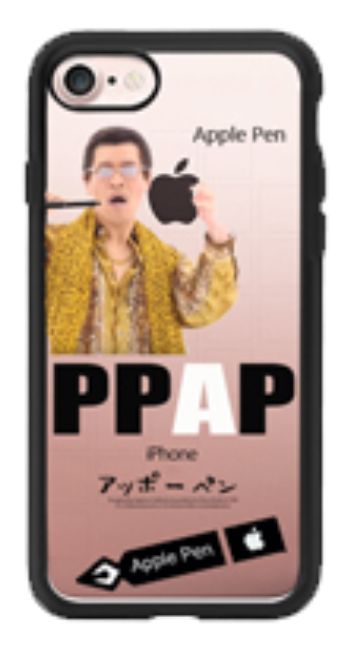 SuusuuMuu