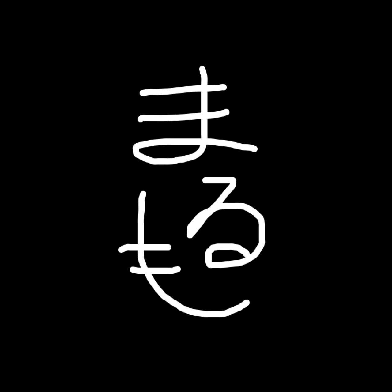 まるものお菓子