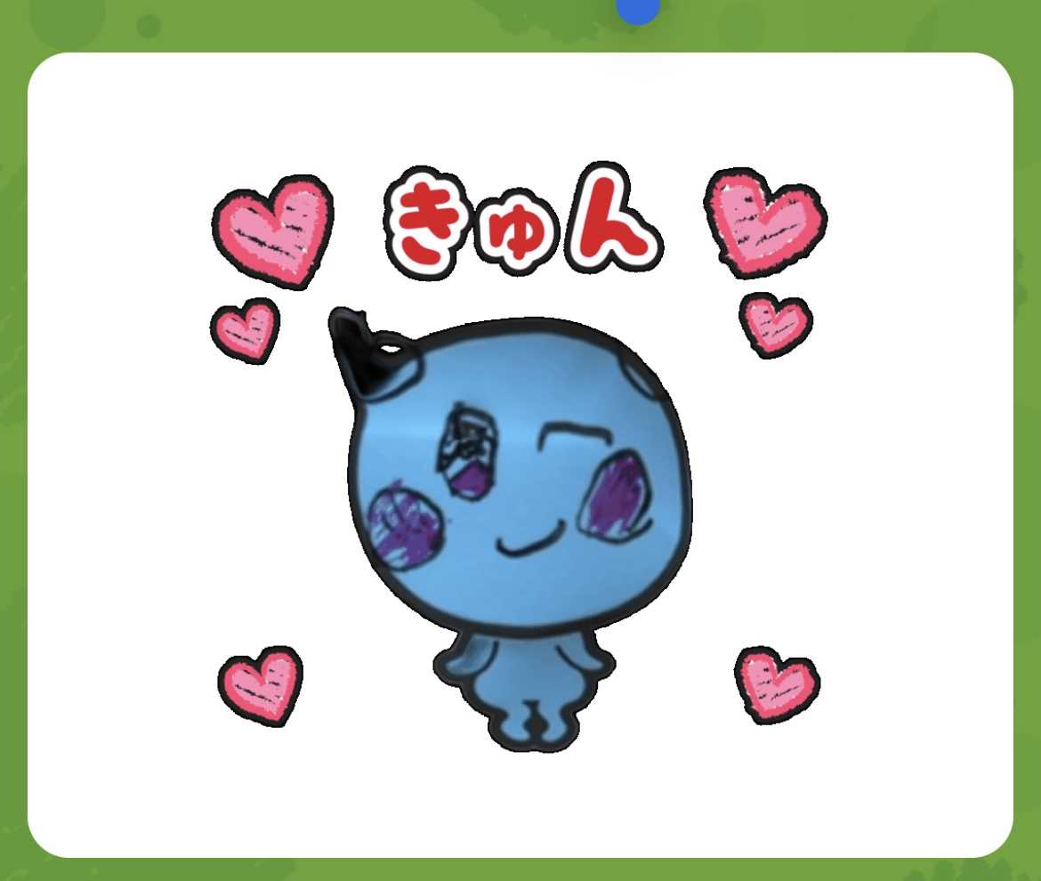 punipuni--haha