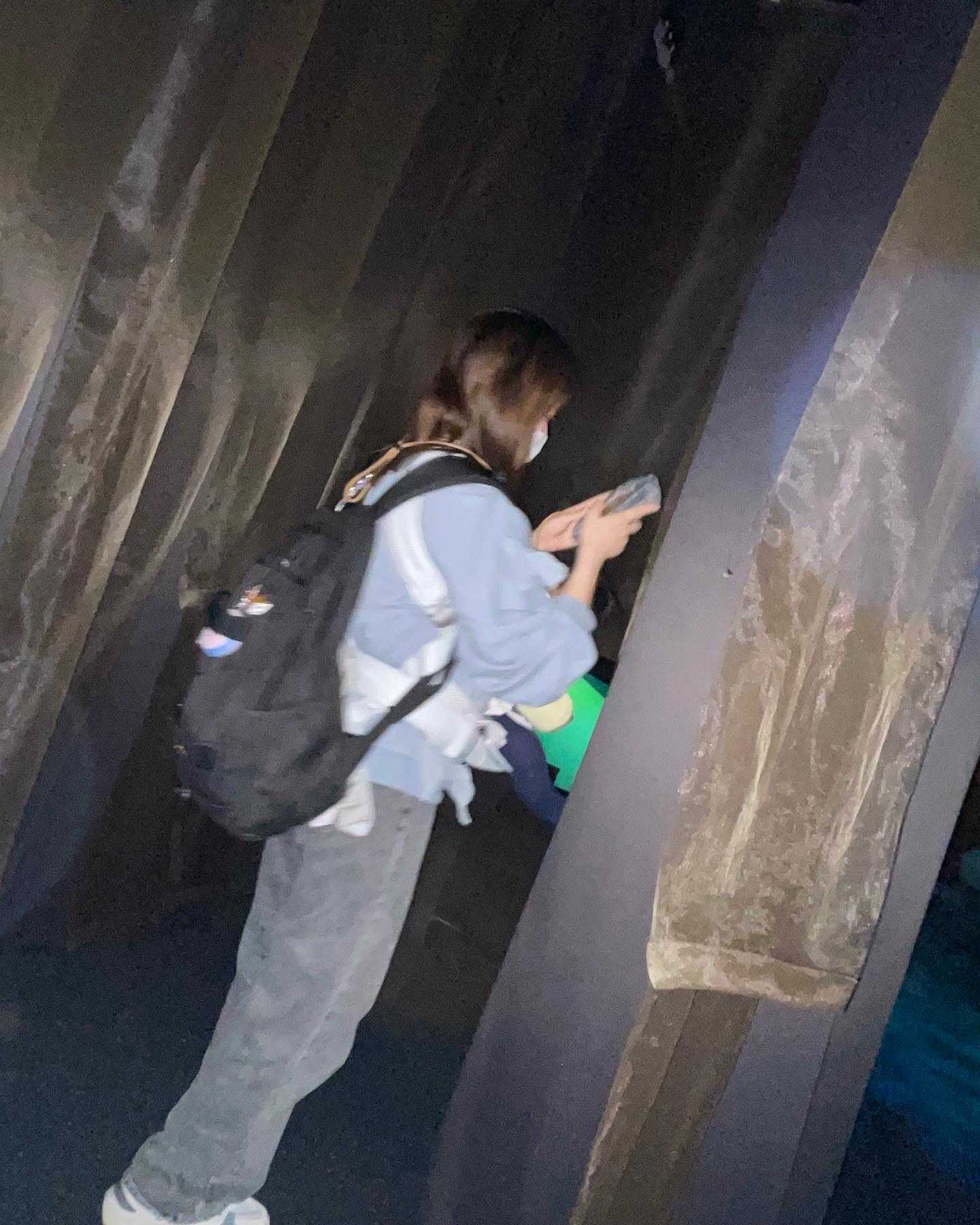 MeNま