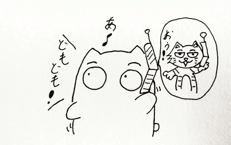 岩もぐら