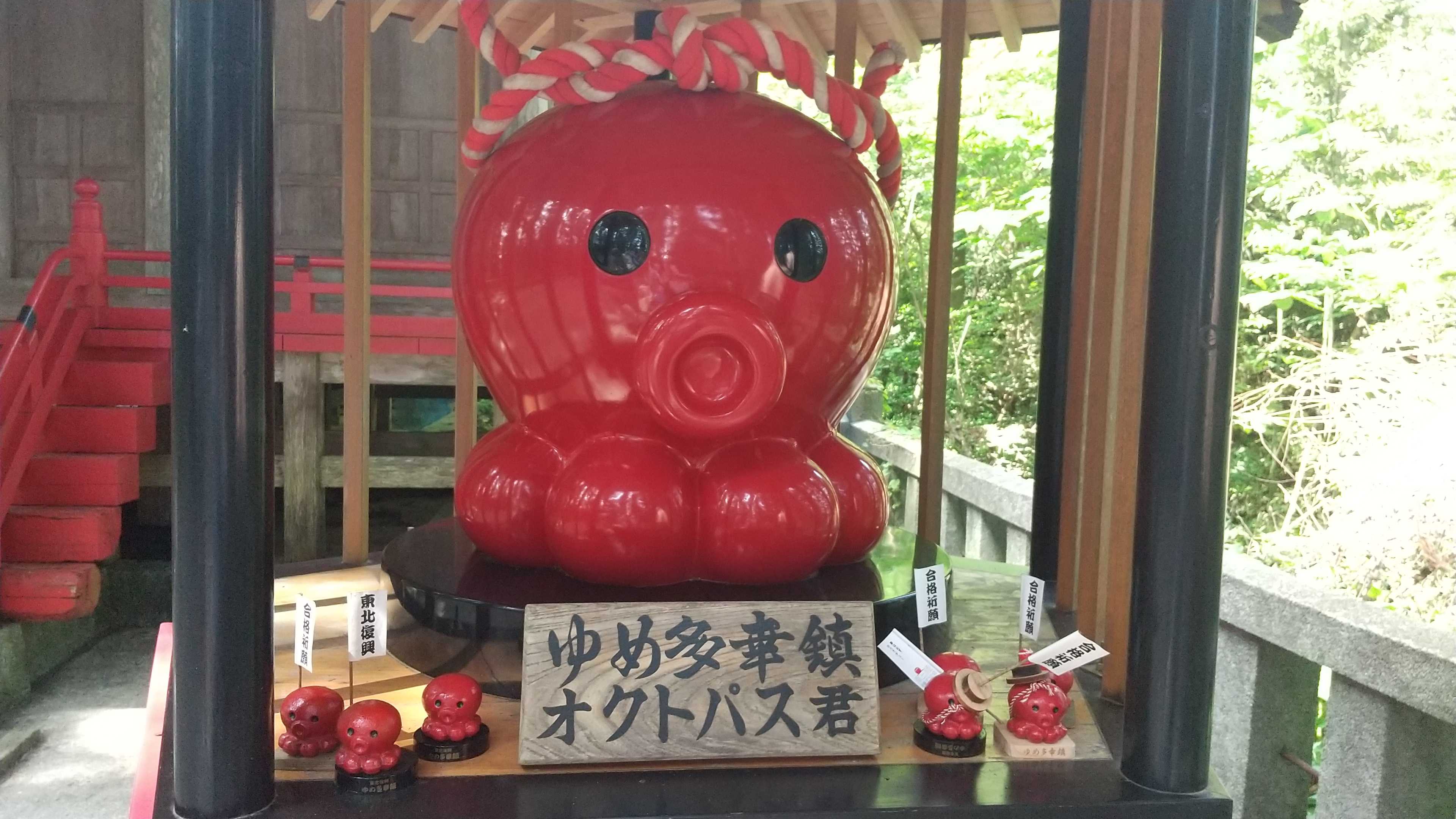 yuuk-aoi.farm
